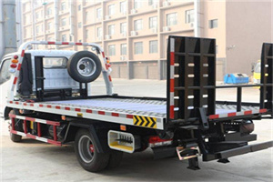 秦州24小时道路救援电话