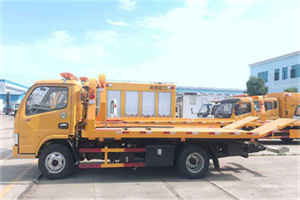 秦州送油救援服务